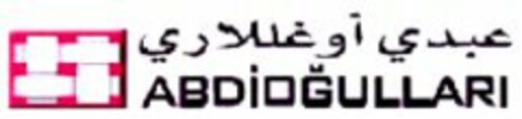 ABDIOGULLARI Logo (WIPO, 13.10.2008)