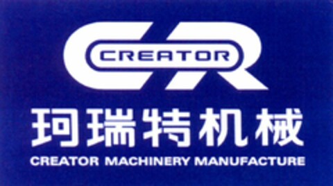 CR CREATOR MACHINERY MANUFACTURE Logo (WIPO, 23.09.2010)