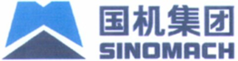 SINOMACH Logo (WIPO, 01.06.2011)