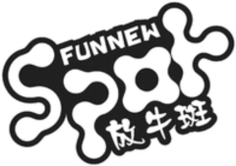 FUNNEW Spot Logo (WIPO, 22.09.2016)