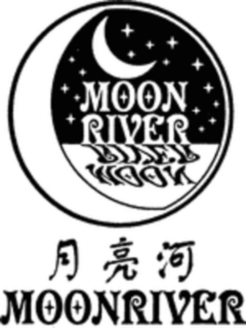 MOONRIVER Logo (WIPO, 20.03.2008)