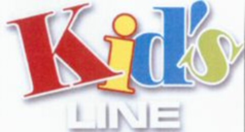 Kid's LINE Logo (WIPO, 03/11/2008)