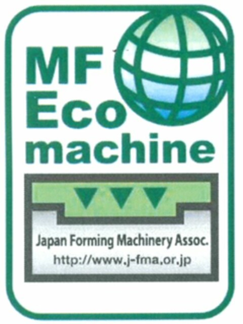 MF Eco machine Japan Forming Machinery Assoc. Logo (WIPO, 17.06.2009)