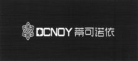 DCNOY Logo (WIPO, 12/20/2010)