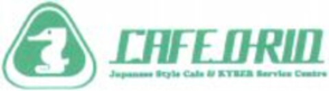 CAFE O-RID Japanese Style Cafe & KYBER Service Centre Logo (WIPO, 10/27/2010)