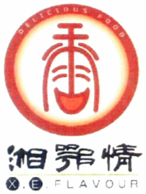 DELICIOUS FOOD X.E. FLAVOUR Logo (WIPO, 12.12.2012)