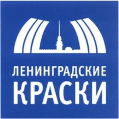  Logo (WIPO, 03/25/2015)