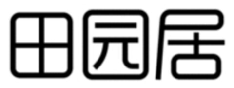  Logo (WIPO, 23.03.2020)