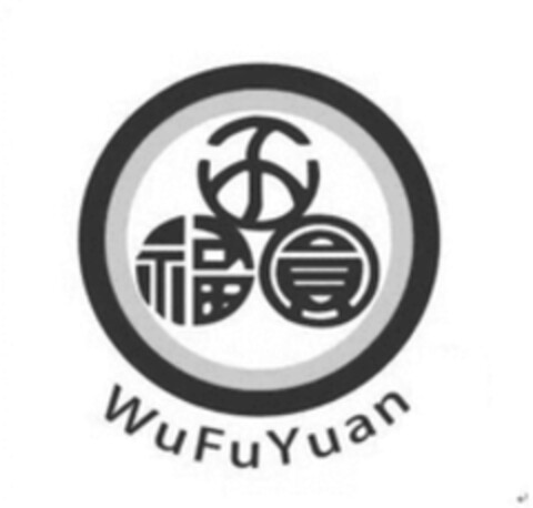 WuFuYuan Logo (WIPO, 29.01.2022)
