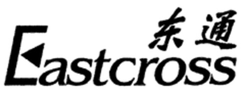 Eastcross Logo (WIPO, 22.06.2007)