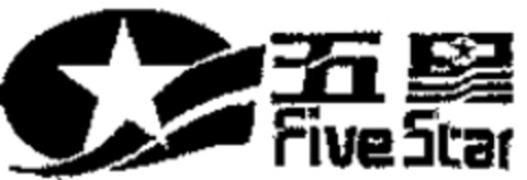 Five Star Logo (WIPO, 12.06.2007)