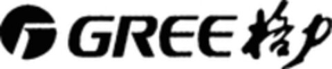 GREE Logo (WIPO, 16.02.2009)