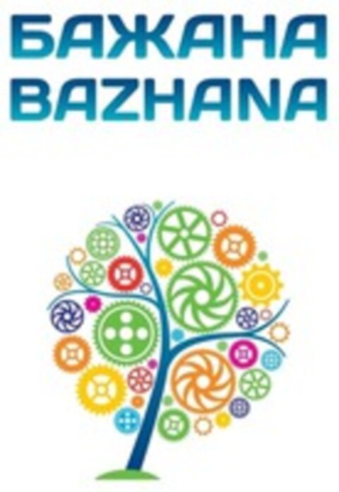 BAZHANA Logo (WIPO, 20.11.2020)
