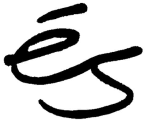 és Logo (WIPO, 18.08.2000)