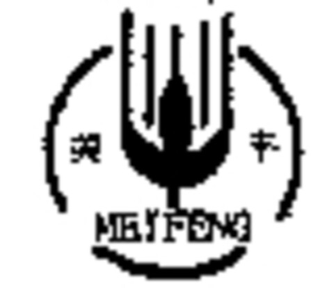 MEIFENG Logo (WIPO, 03/13/2007)