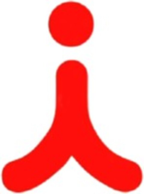 i Logo (WIPO, 02/12/2010)