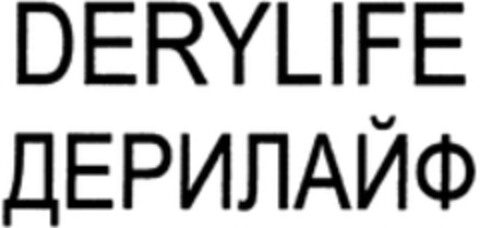 DERYLIFE Logo (WIPO, 09/04/2013)