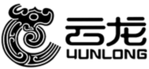 YUNLONG Logo (WIPO, 24.04.2018)