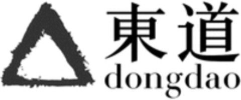 dongdao Logo (WIPO, 07/24/2019)