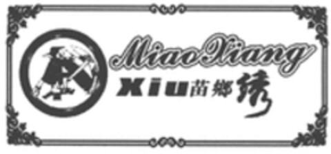 MiaoXiang Xiu Logo (WIPO, 26.11.2019)