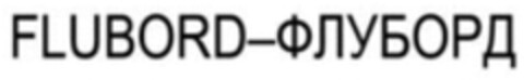 FLUBORD Logo (WIPO, 26.07.2022)