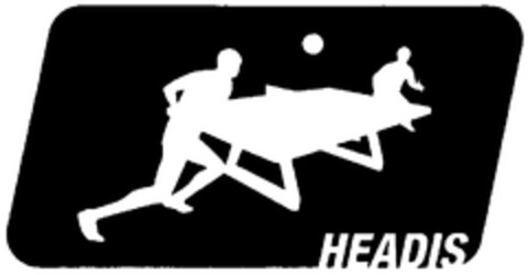 HEADIS Logo (WIPO, 05.06.2014)