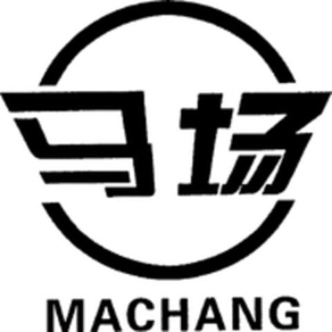 MACHANG Logo (WIPO, 13.10.2017)