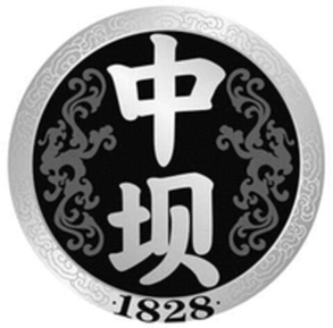 1828 Logo (WIPO, 01/25/2018)