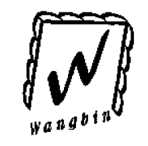 Wangbin Logo (WIPO, 05/16/2006)