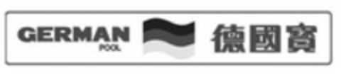 GERMAN POOL Logo (WIPO, 21.05.2015)