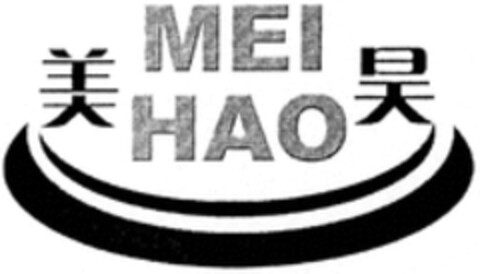 MEI HAO Logo (WIPO, 03.01.2018)