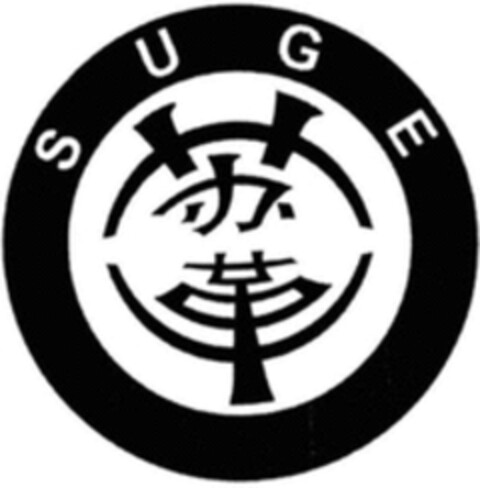 SUGE Logo (WIPO, 12.11.2019)