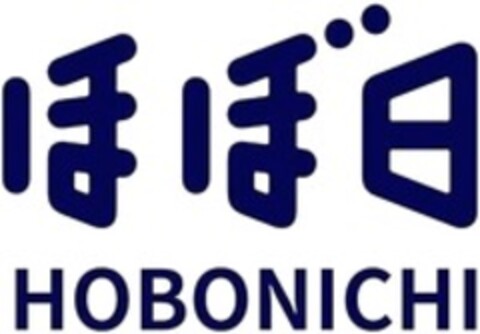 HOBONICHI Logo (WIPO, 24.12.2019)