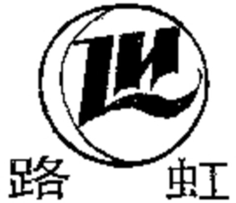 LH Logo (WIPO, 19.05.2009)