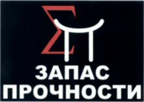  Logo (WIPO, 01.06.2011)