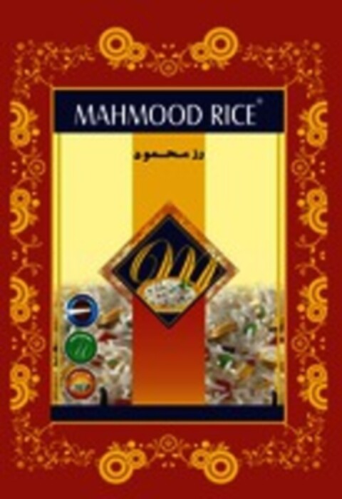 MAHMOOD RICE Logo (WIPO, 09.12.2016)