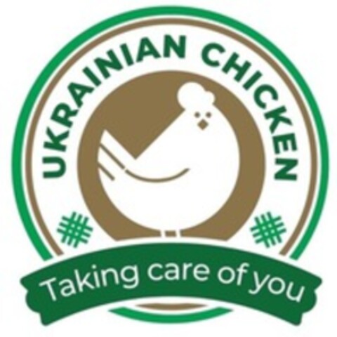 UKRAINIAN CHICKEN Taking care of you Logo (WIPO, 05.10.2021)