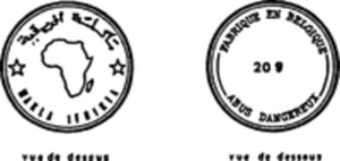 MAKLA IFRIKIA Logo (WIPO, 28.02.1990)