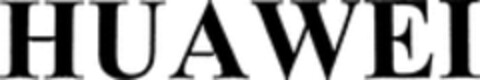 HUAWEI Logo (WIPO, 12.11.1997)
