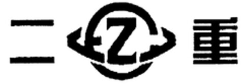 Z Logo (WIPO, 16.04.2009)