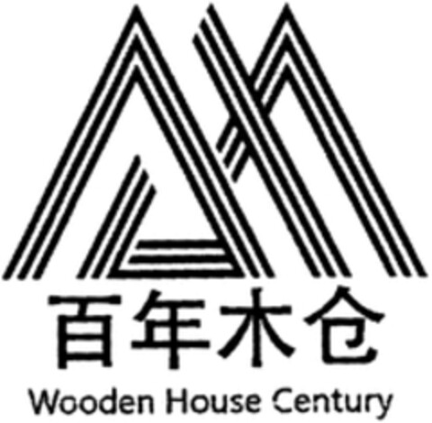 Wooden House Century Logo (WIPO, 23.10.2015)