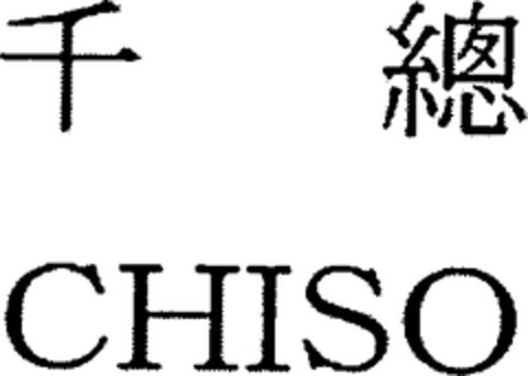 CHISO Logo (WIPO, 01/06/2016)