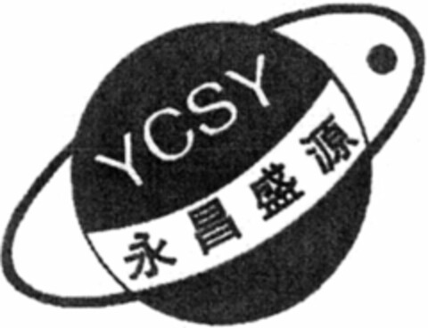 YCSY Logo (WIPO, 30.11.2015)