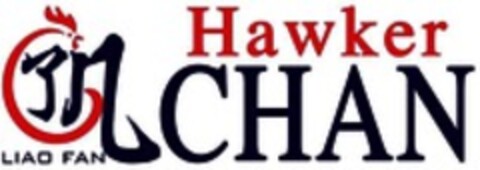 LIAO FAN Hawker CHAN Logo (WIPO, 27.11.2017)