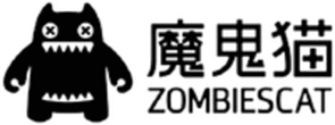 ZOMBIESCAT Logo (WIPO, 04/08/2019)