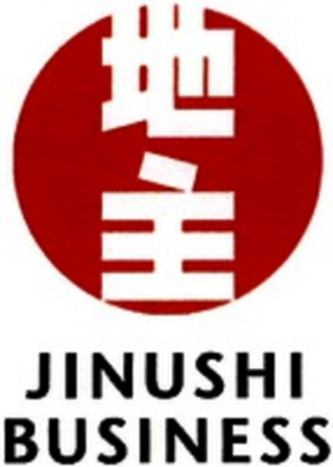 JINUSHI BUSINESS Logo (WIPO, 01/25/2018)