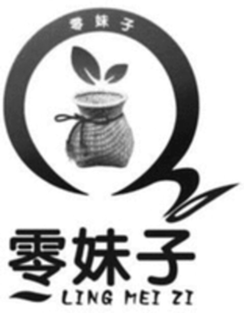 LING MEI ZI Logo (WIPO, 09.01.2020)