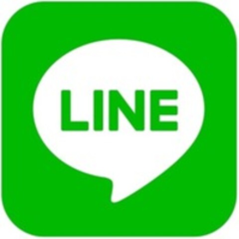 LINE Logo (WIPO, 12/13/2022)