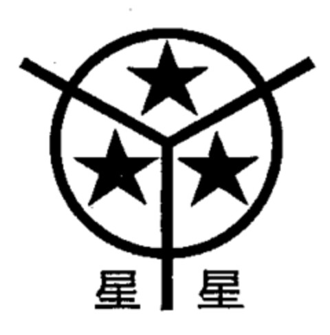  Logo (WIPO, 12/11/1995)