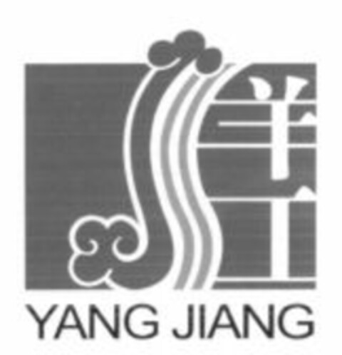 YANG JIANG Logo (WIPO, 21.11.2005)